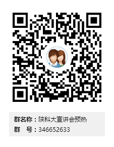 ˵: C:Users֣徰 ¿ƴԤȺά.png